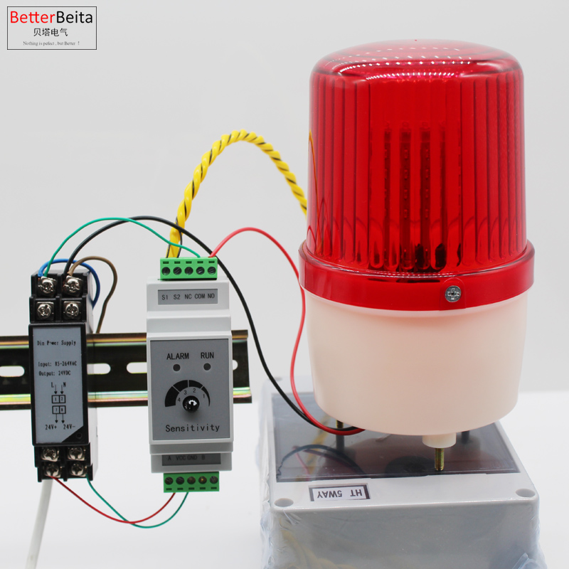 1 set Din liquid Water Leakage - Water Leak Detector Wired review and price