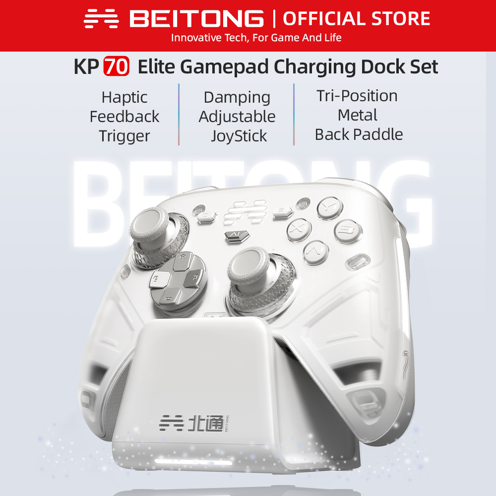 BEITONG KP70 Haptic Feedback W - Home Automation Raspberry Pi review and price